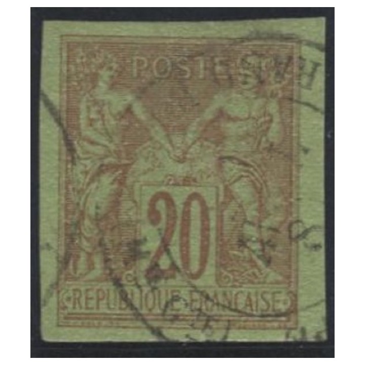 Lot H475 - Guadeloupe - N°42 Obl