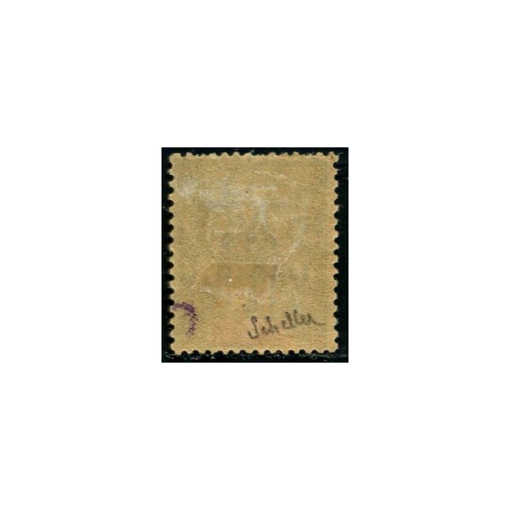 Lot A2505 - Madagascar -  N°50a *