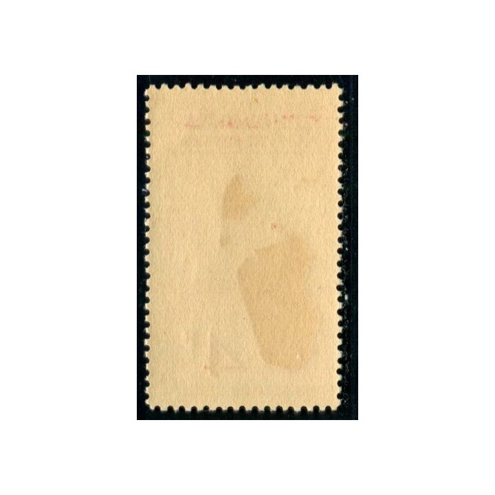 Lot A2519 - Madagascar - Poste Aérienne N°PA6 **