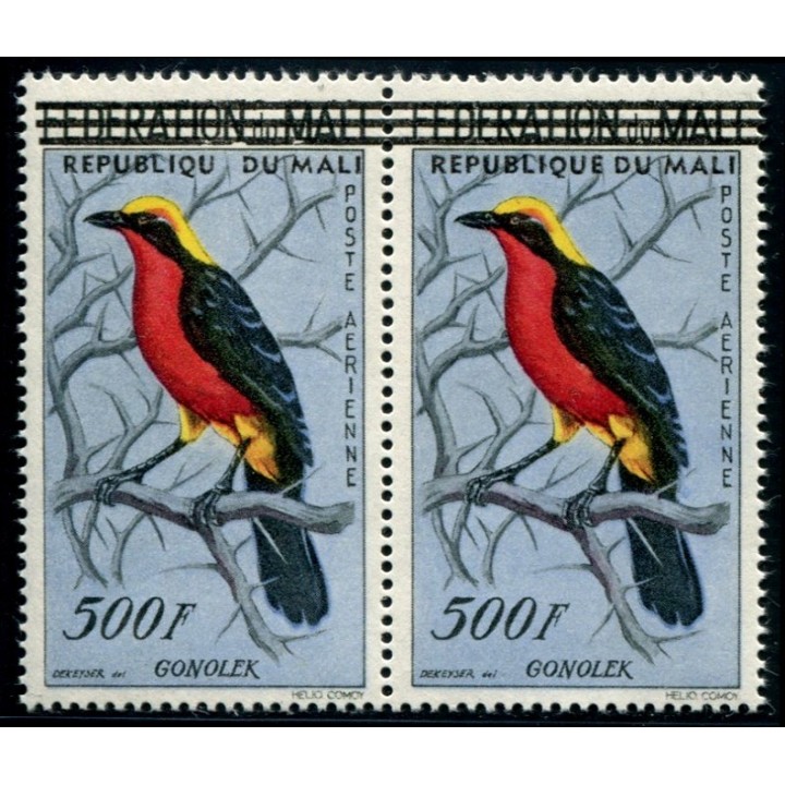 Lot A2816 - Mali - Poste Aérienne N°PA8a **