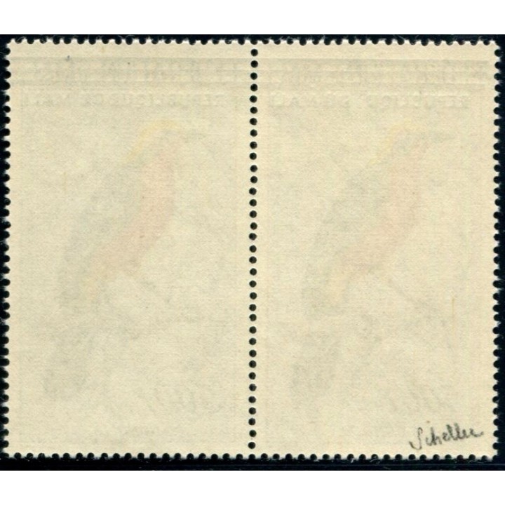 Lot A2816 - Mali - Poste Aérienne N°PA8a **