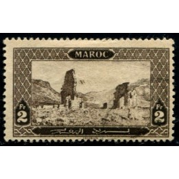 Lot A2538 - Maroc -  N°77 Obl