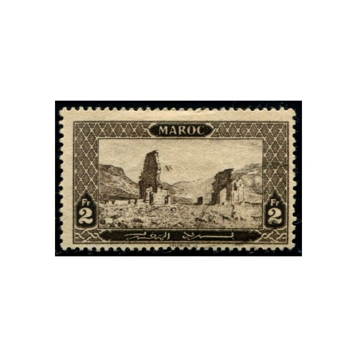Lot A2538 - Maroc -  N°77 Obl