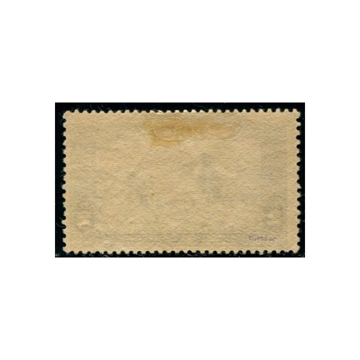Lot A2538 - Maroc -  N°77 Obl