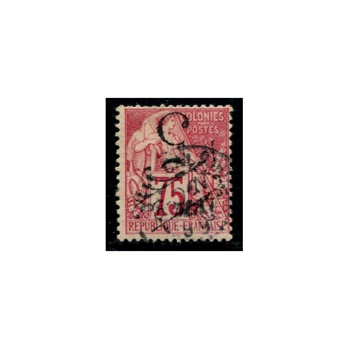 Lot A1777 - Nouvelle Calédonie -  N°37a Obl