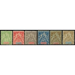 Lot A532 - Nouvelle Calédonie -  N°59/64 *