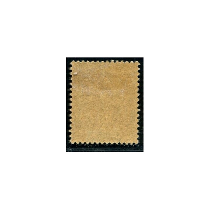 Lot A1546 - Nouvelle Calédonie -  N°64 *