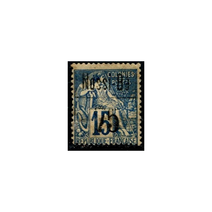 Lot A1802 - Nossi-Bé -  N°21 *