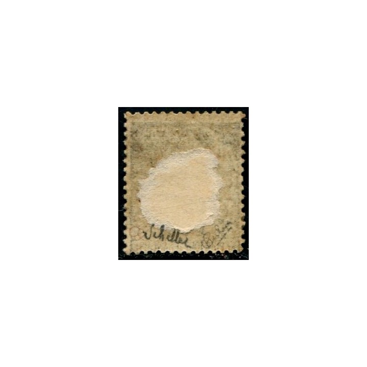Lot A1802 - Nossi-Bé -  N°21 *
