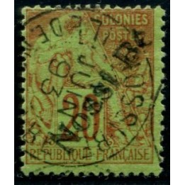 Lot A1805 - Nossi-Bé -  N°25 Obl