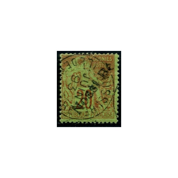 Lot A1805 - Nossi-Bé -  N°25 Obl