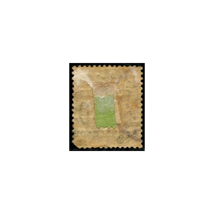 Lot A1810 - Nossi-Bé - Taxe N°T02 Obl
