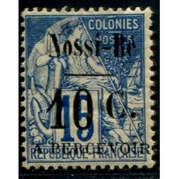 Lot A1823 - Nossi-Bé - Taxe N°T12 *