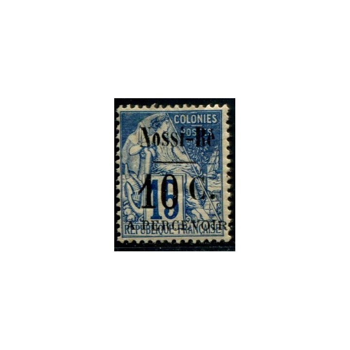 Lot A1823 - Nossi-Bé - Taxe N°T12 *