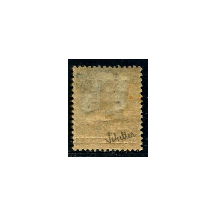 Lot A1823 - Nossi-Bé - Taxe N°T12 *