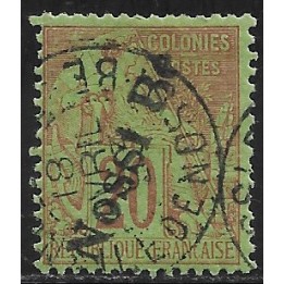 Lot W336 - Nossi-Bé -  N°25 Obl