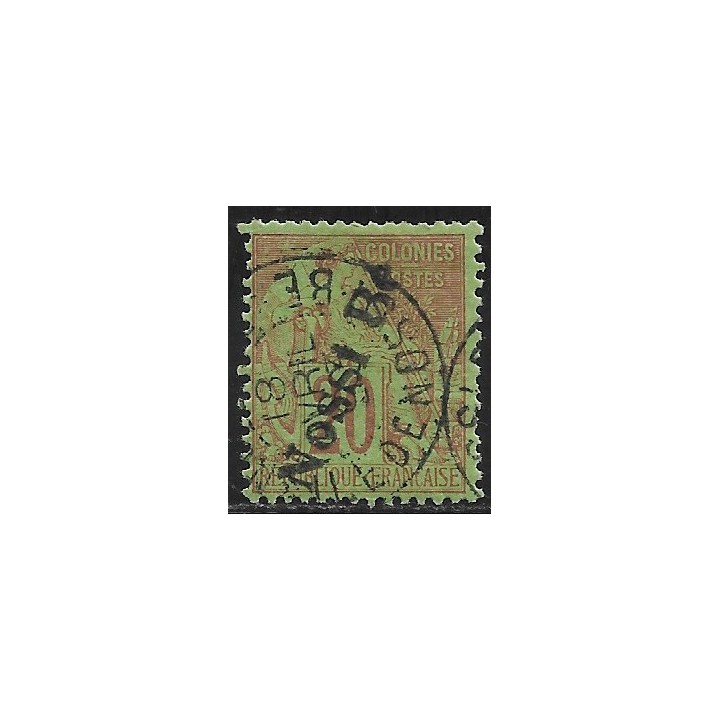 Lot W336 - Nossi-Bé -  N°25 Obl