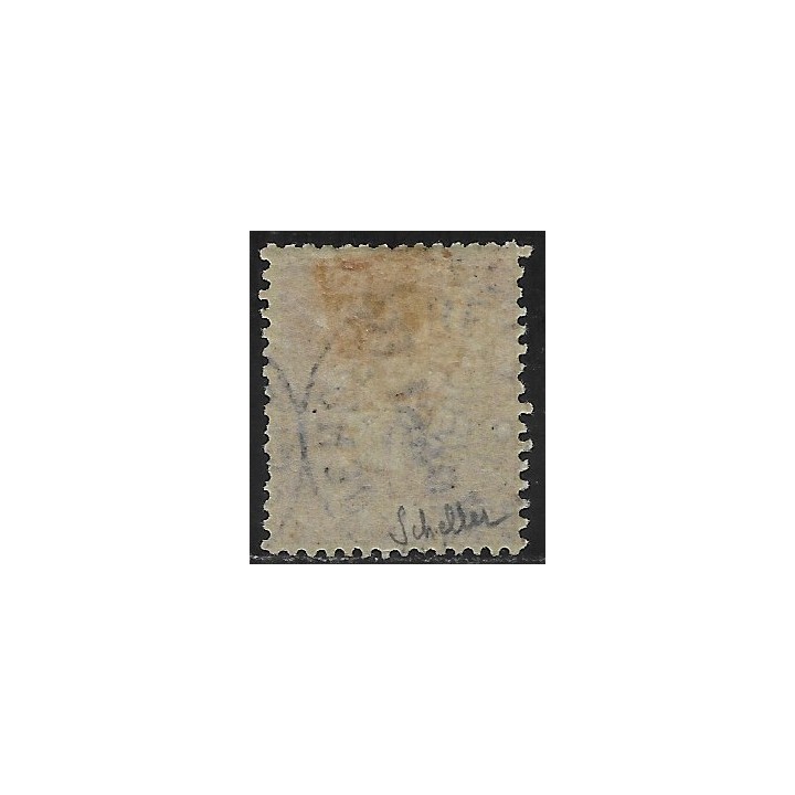 Lot W336 - Nossi-Bé -  N°25 Obl