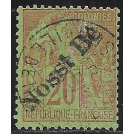 Lot W335 - Nossi-Bé -  N°25 Obl