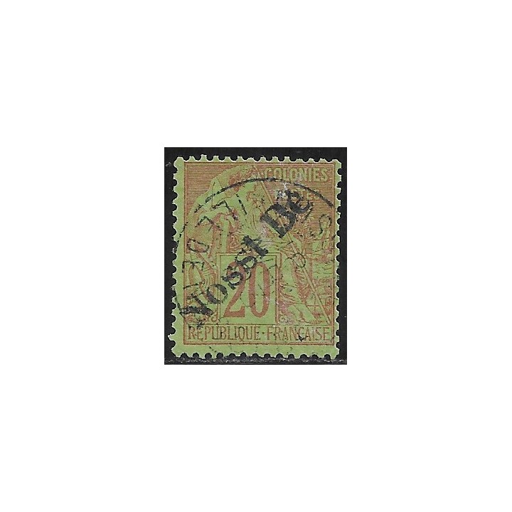 Lot W335 - Nossi-Bé -  N°25 Obl