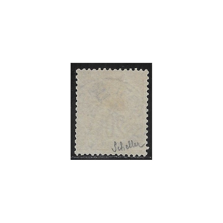 Lot W335 - Nossi-Bé -  N°25 Obl