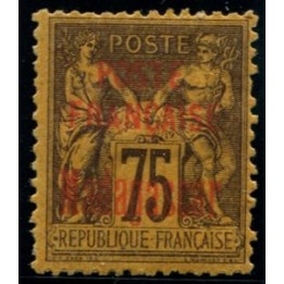 Lot 5429 - Madagascar -  N°20 *