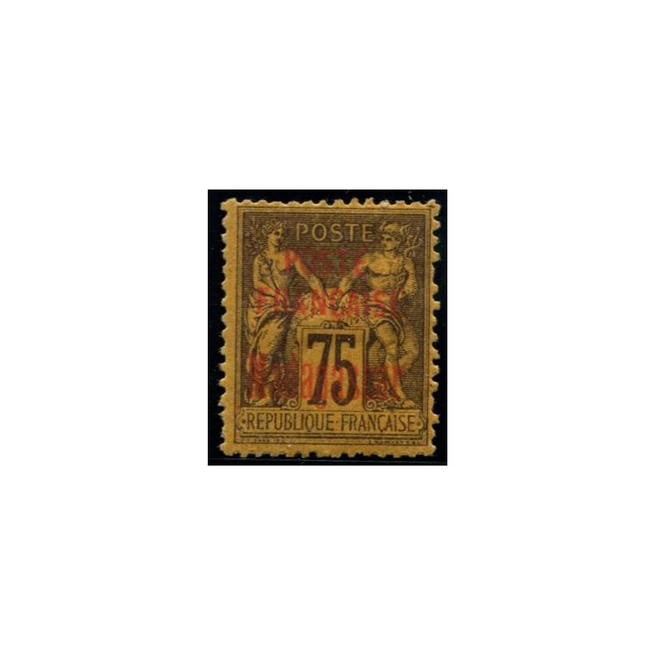 Lot 5429 - Madagascar -  N°20 *