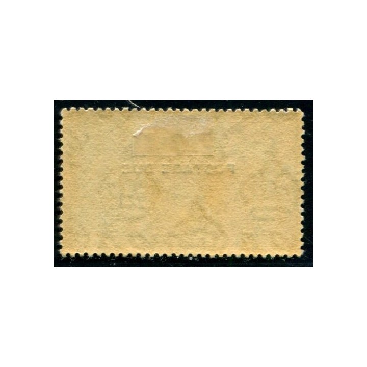 Lot A2586 - Nouvelles-Hébrides - Taxe N°T07 *