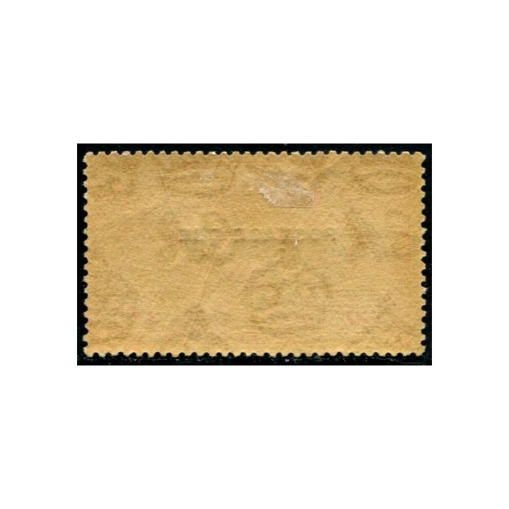 Lot A2587 - Nouvelles-Hébrides - Taxe N°T08 *