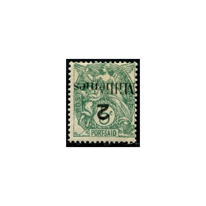 Lot A1847 - Port-Saïd -  N°36a *