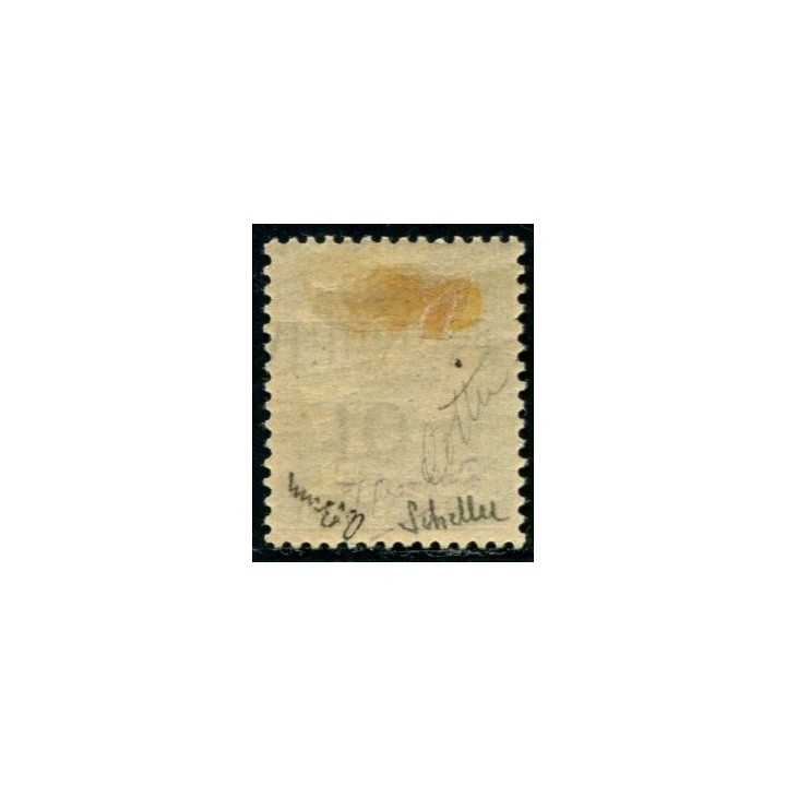 Lot A1849 - Port-Saïd -  N°41a *