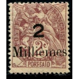 Lot A1856 - Port-Saïd -  N°62B **