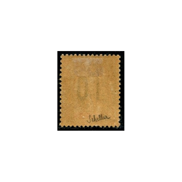 Lot A1878 - Réunion -  N°79A *