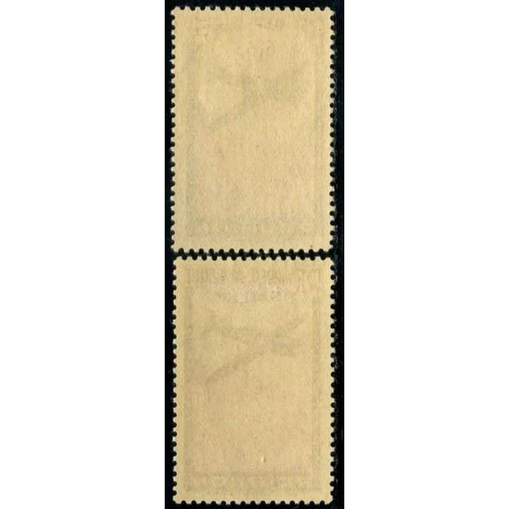 Lot A2599 - Réunion - Poste Aérienne N°PA03a *