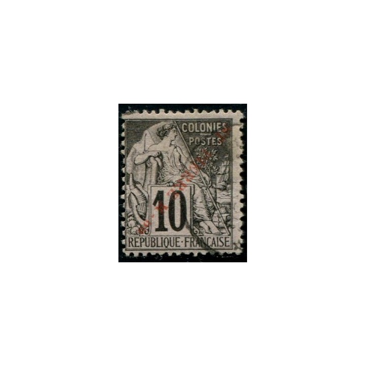 Lot A1623 - Saint-Pierre-et-Miquelon -  N°34a Obl