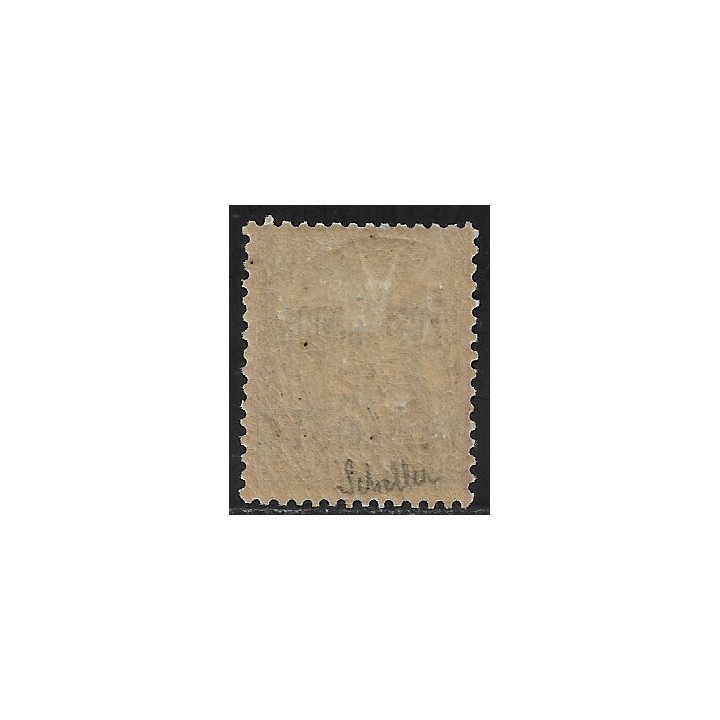Lot W343 - Port-Lagos -  N°4 *