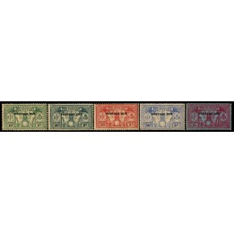 Lot 5533 - Nouvelles-Hébrides - Taxe N°T6/10 *