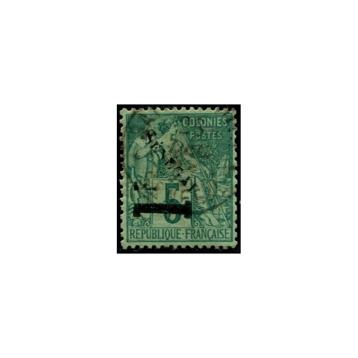 Lot A615 - Sénégal - N°7 Obl