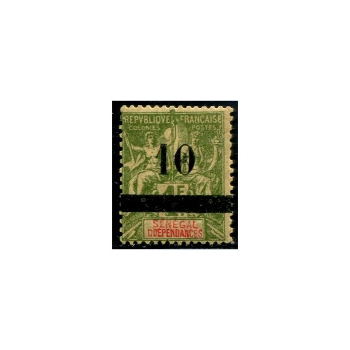 Lot A620 - Sénégal - N°29 *