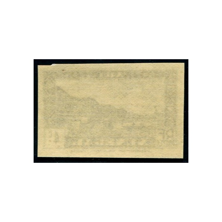 Lot A2634 - Sénégal - N°116 **