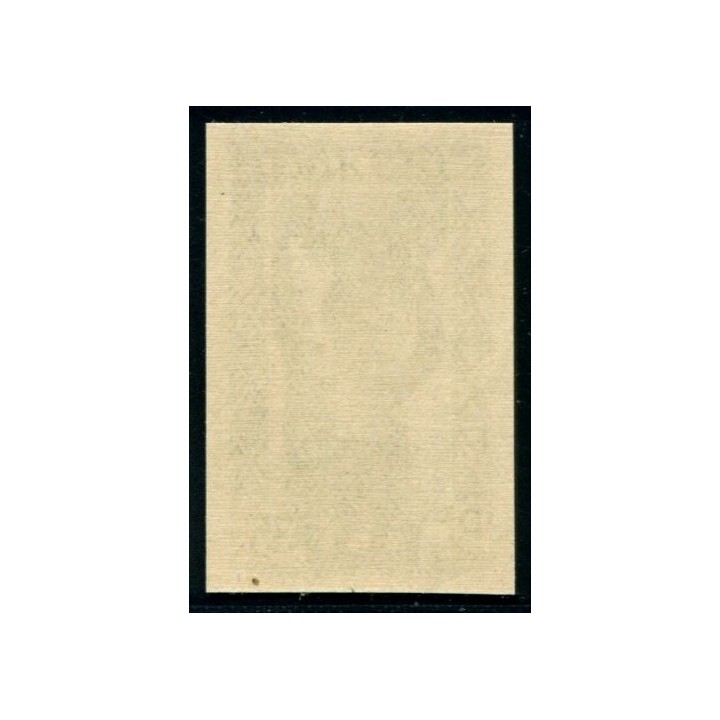 Lot A2630 - Sénégal - N°144a **