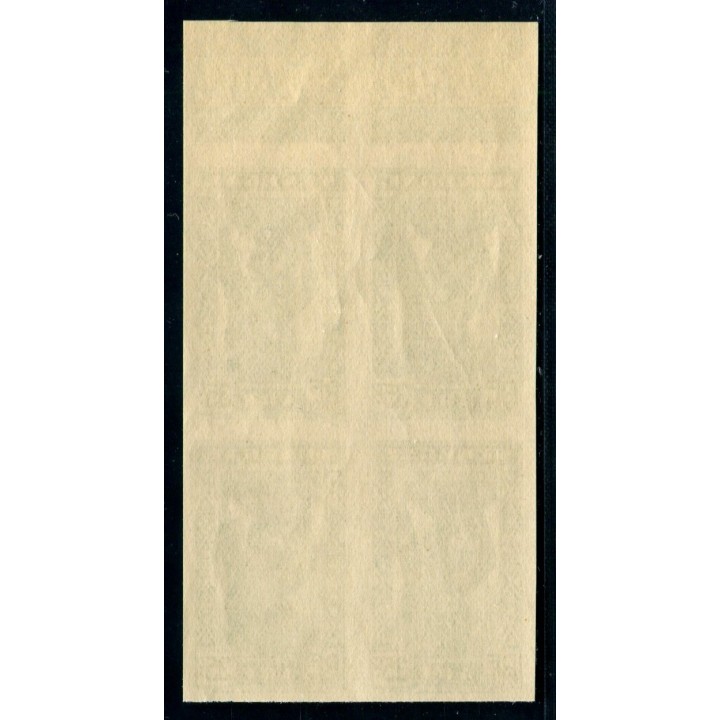 Lot A2627 - Sénégal - N°144a **