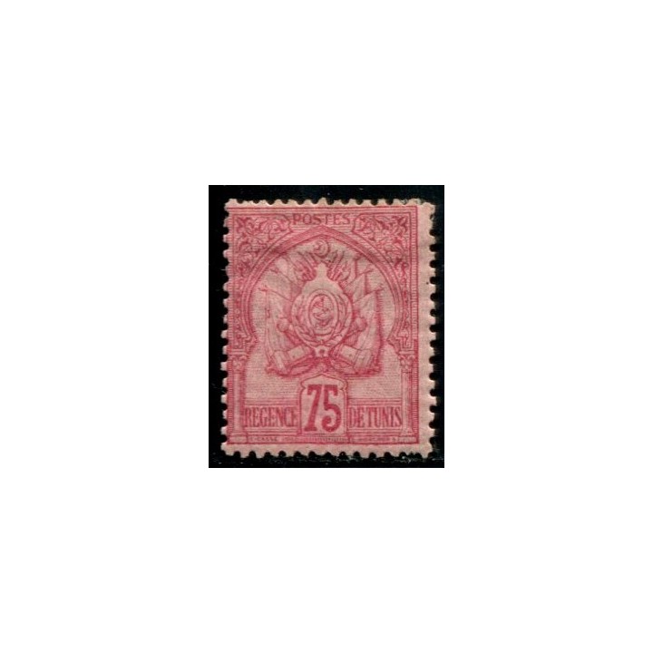 Lot A2676 - Tunisie - N°18 *