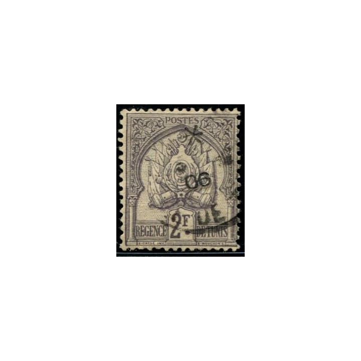 Lot A2680 - Tunisie - N°27 Obl