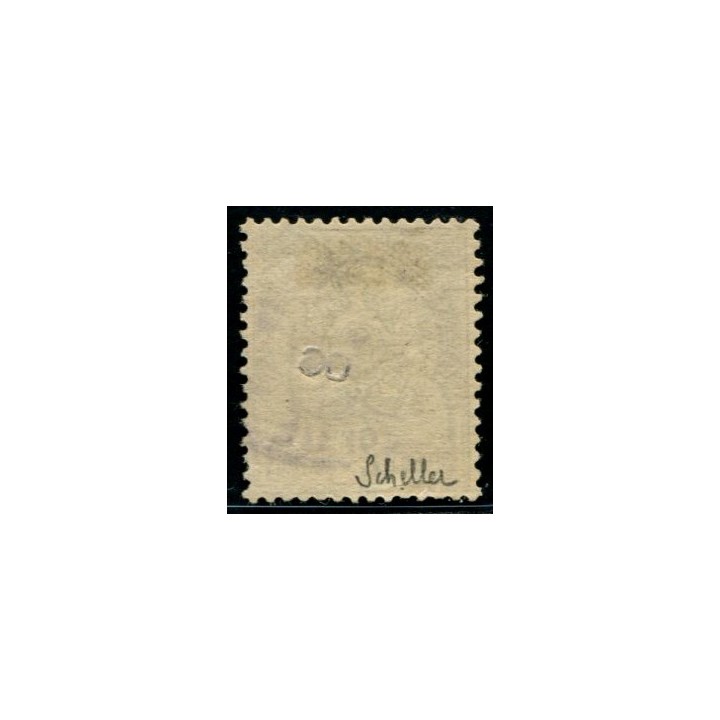 Lot A2680 - Tunisie - N°27 Obl