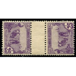 Lot A2681 - Tunisie - N°72a *