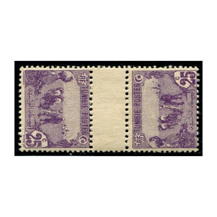 Lot A2681 - Tunisie - N°72a *