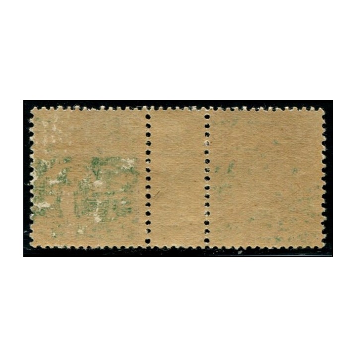 Lot A2681 - Tunisie - N°72a *