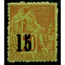 Lot A1903 - Sénégal - N°5C (*)