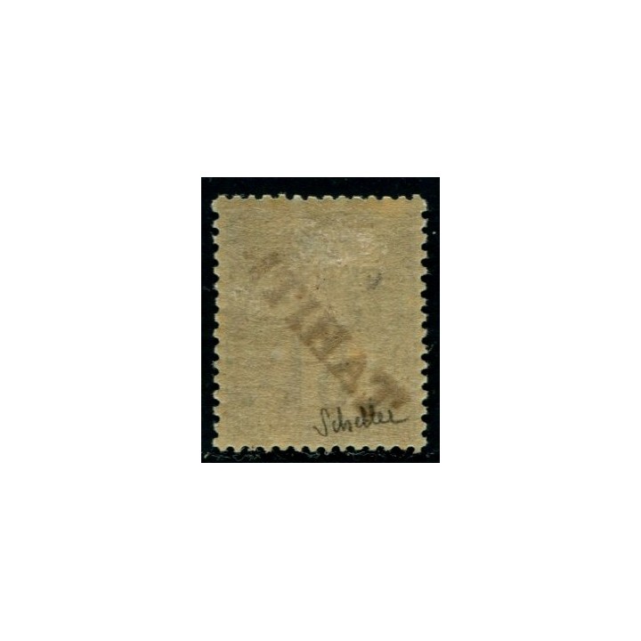 Lot A1928 - Tahiti - N°10 *